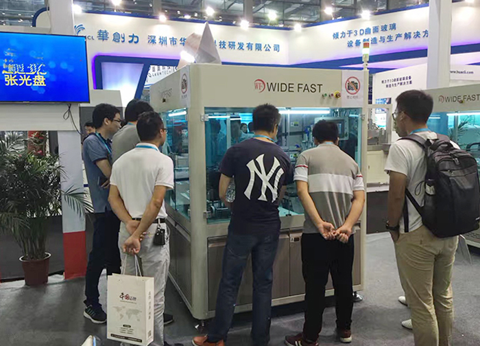 深圳全觸與顯示展會