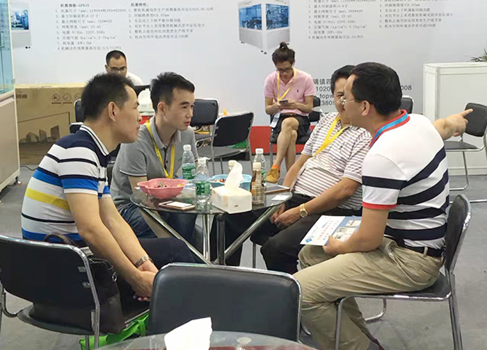 深圳全觸與顯示展會