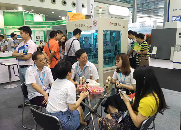 深圳全觸與顯示展會